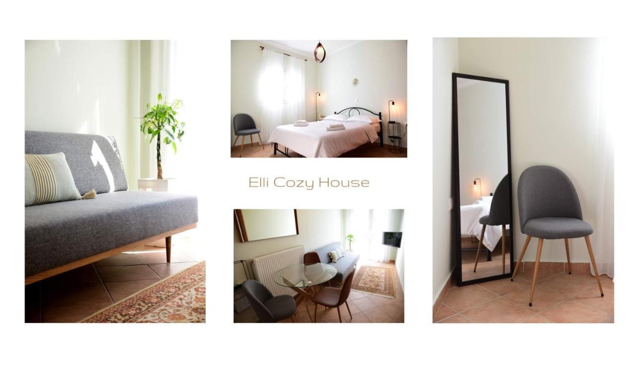 Appartamento Elli Cozy House *